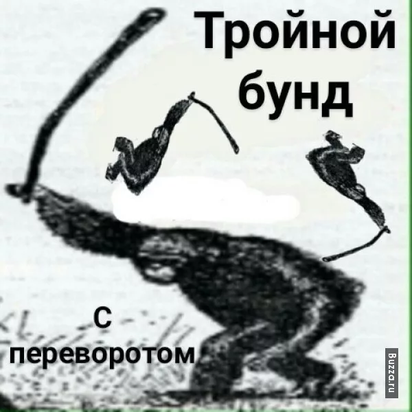 С просторов ентернетов.