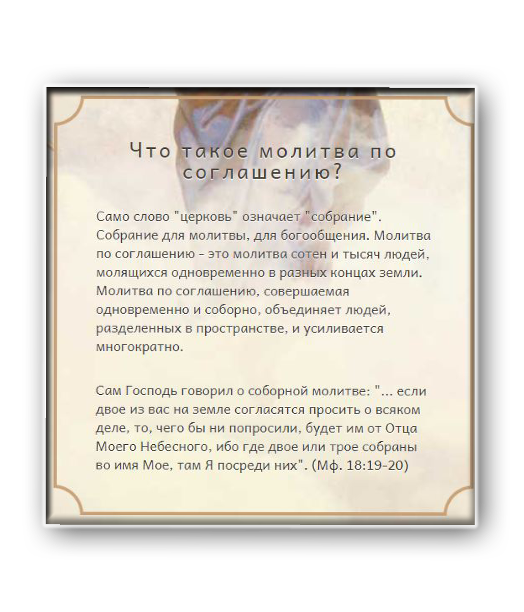 Мой опыт. ЧАСТЬ 1.