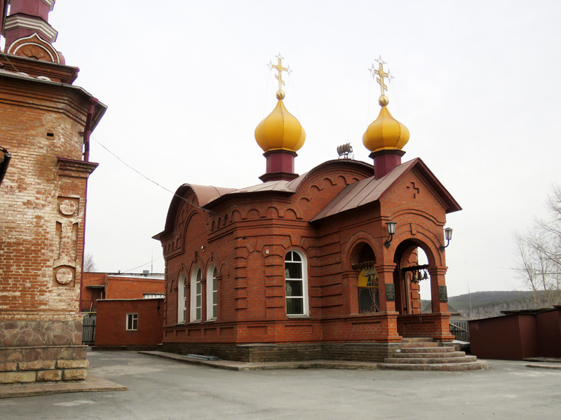 Телефоны г сатка. Сатка Челябинская область. Сатка Старая часть города. Сатка старый город. Посёлок Сатка Челябинская область.