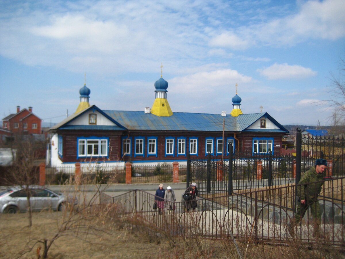 Детская православная воскресная школа.