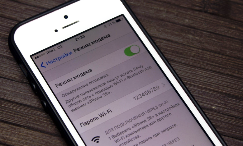 Использовать режим модема очень просто. Вы сможете подключать к мобильной сети iPhone или iPad. Последовательность действий выглядит так: