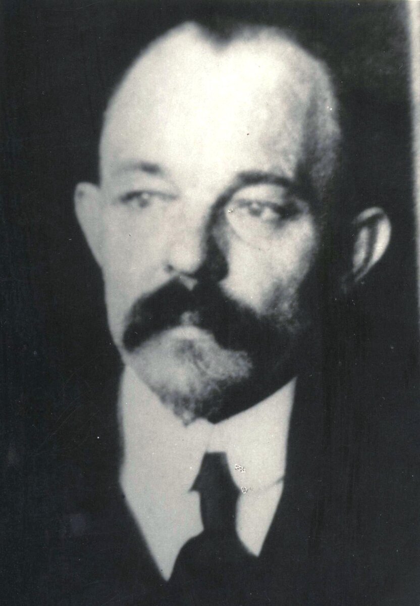 Михаил Самойлович Леоненко. Изображение из фондов музея