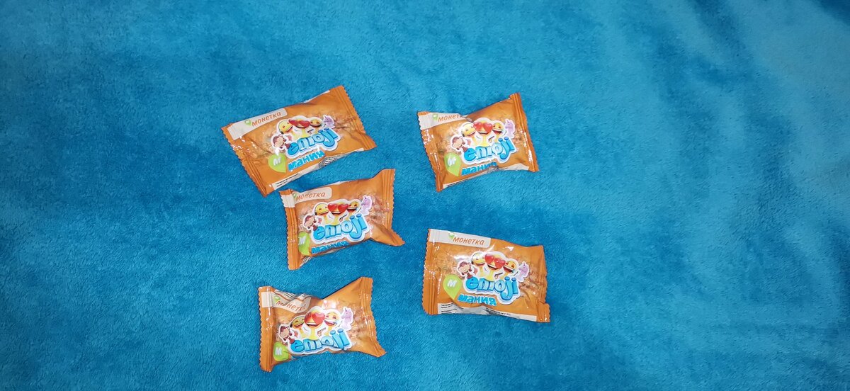 Те самые 5шт.