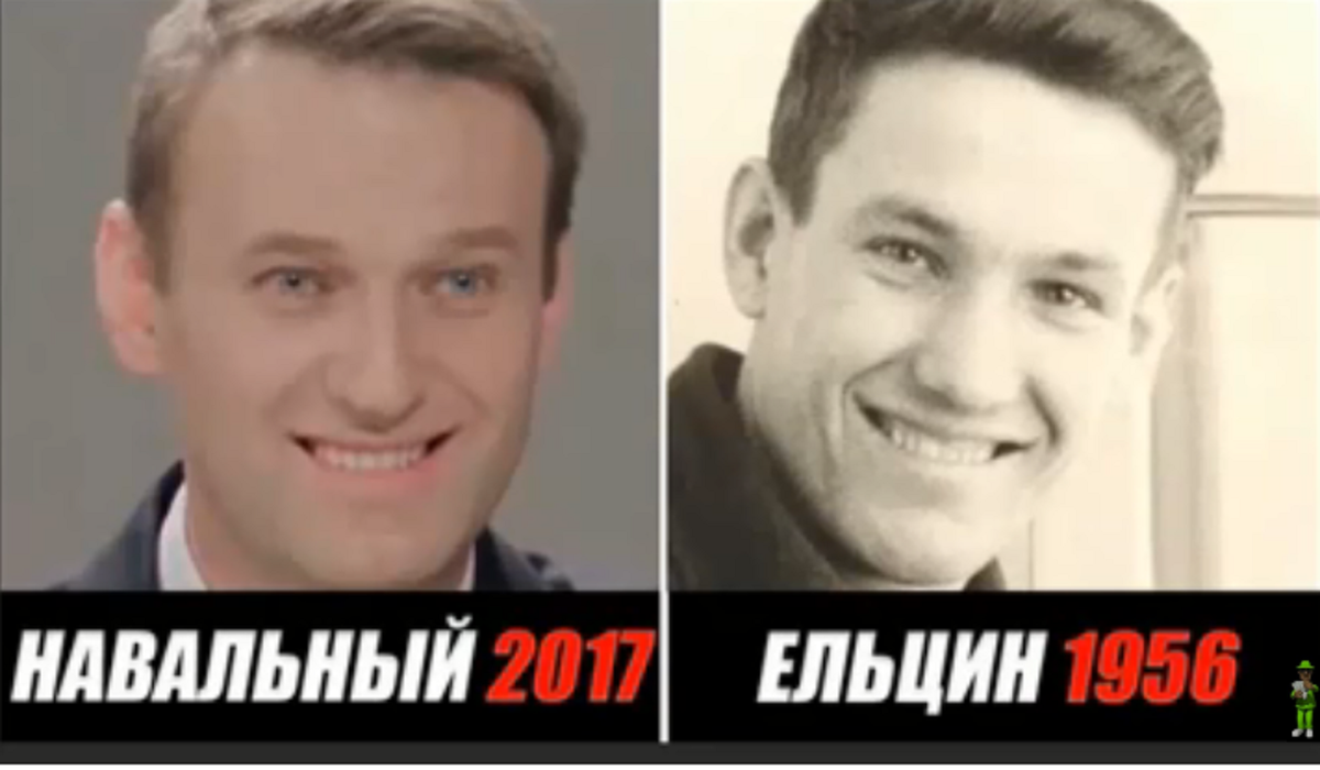 Скриншот из видео "Ельцин-Навальный одно лицо. На нем Навальный 2017 года, а Ельцин 1956...