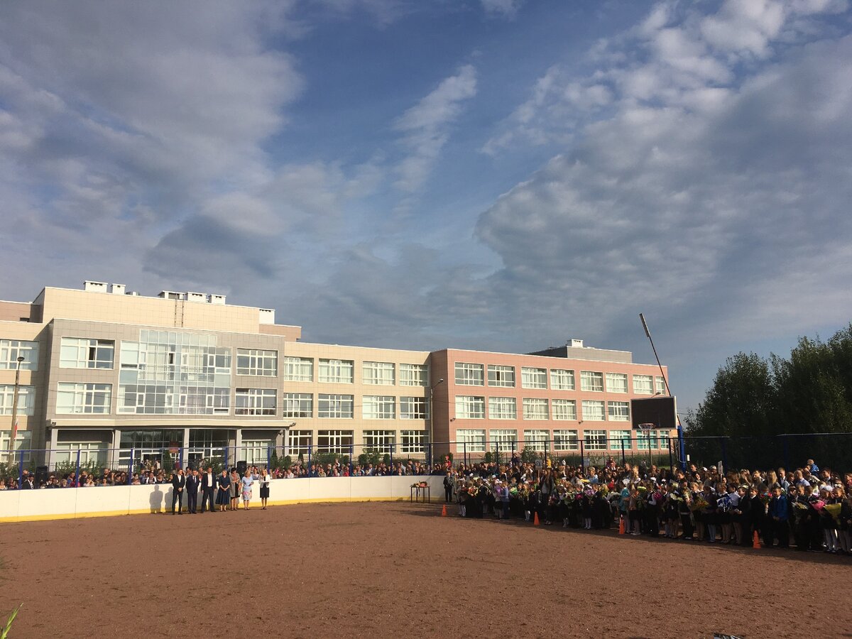 Школа моих детей