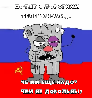 Картинка из свободного доступа