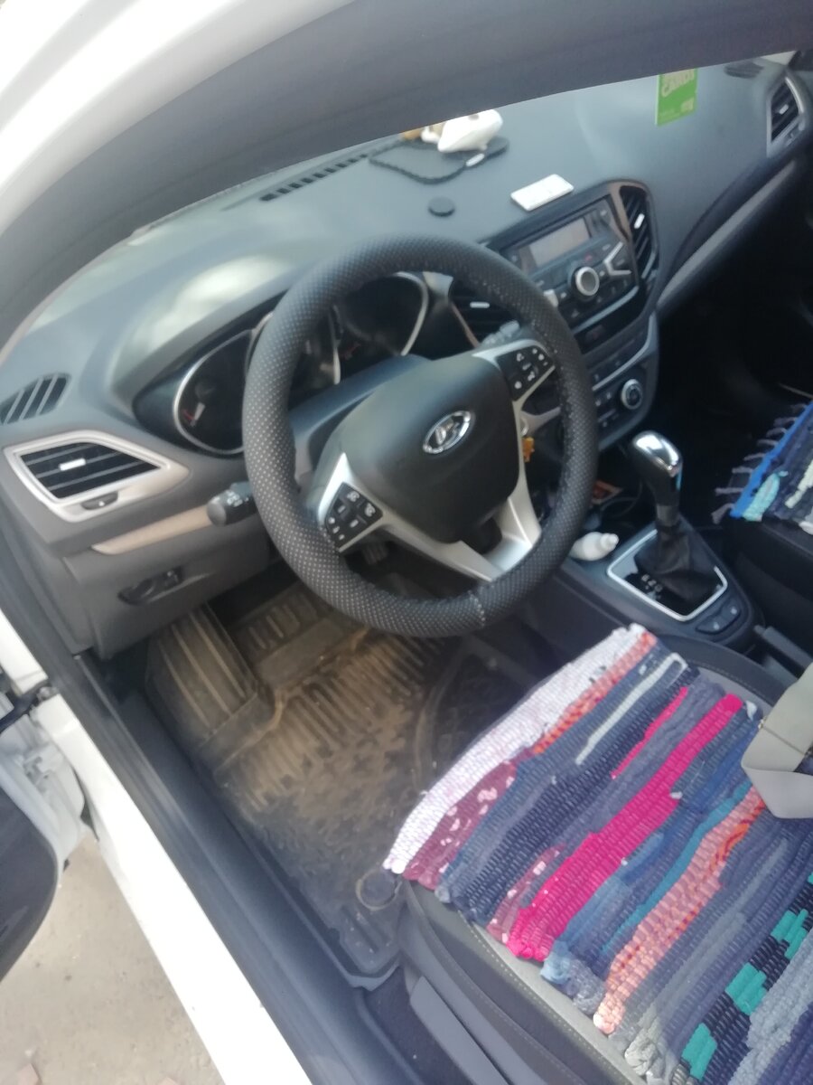 Салон моей Весты.