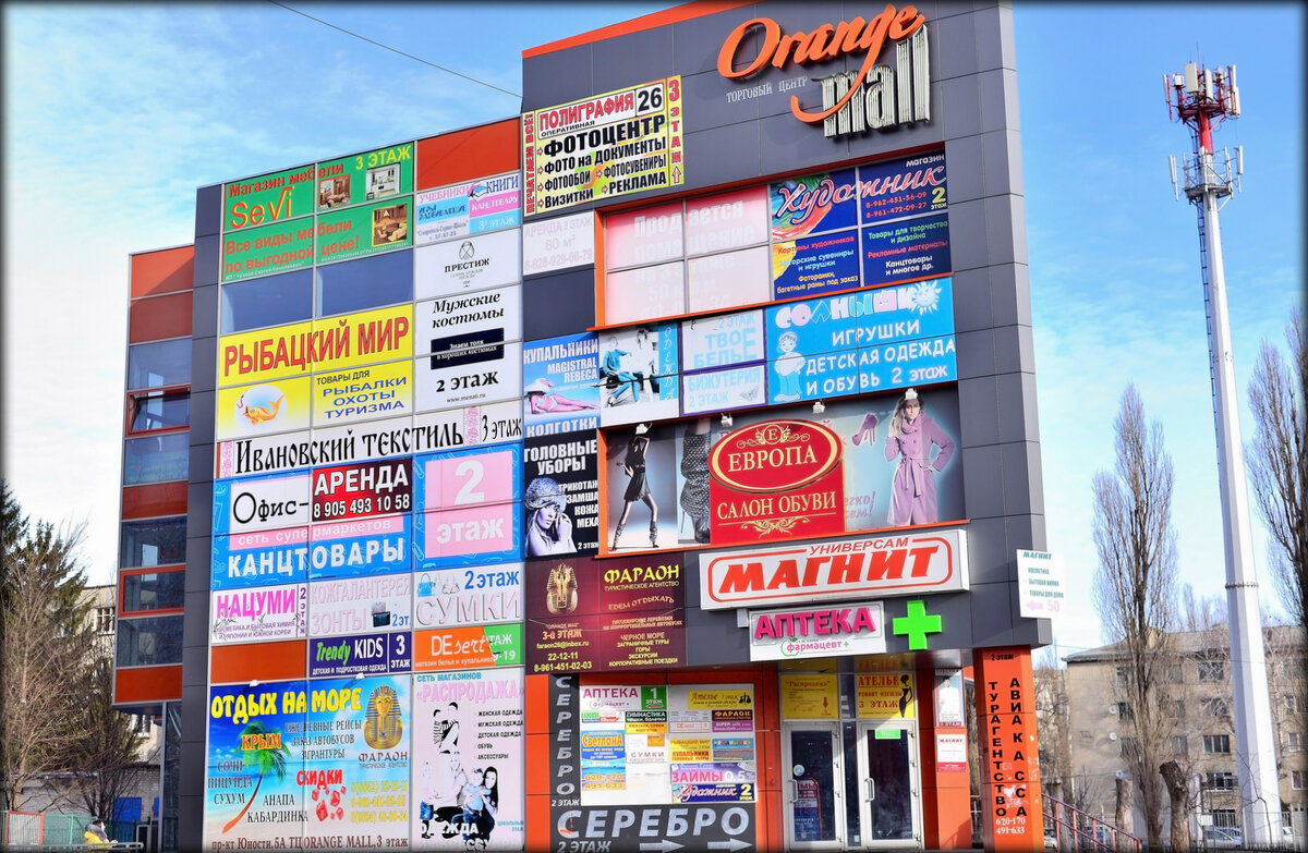 Взято из https://stav26.livejournal.com/222101.html?replyto=737429