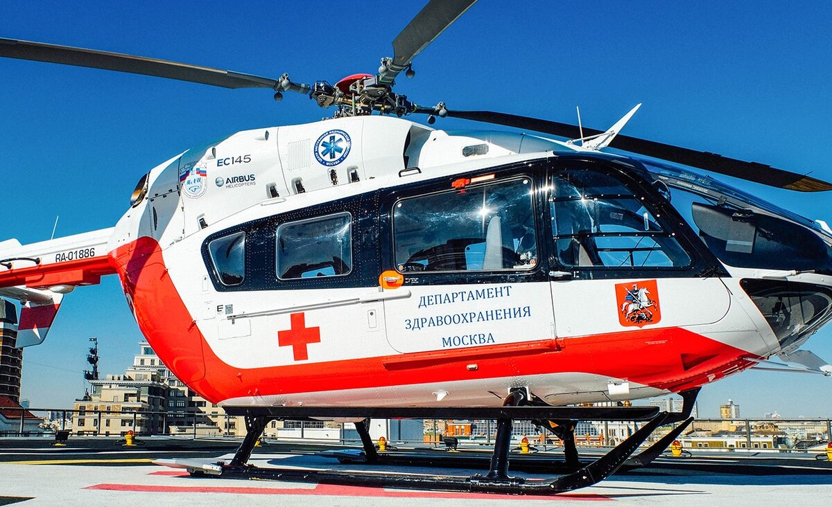 Вертолёт ВК117С-2