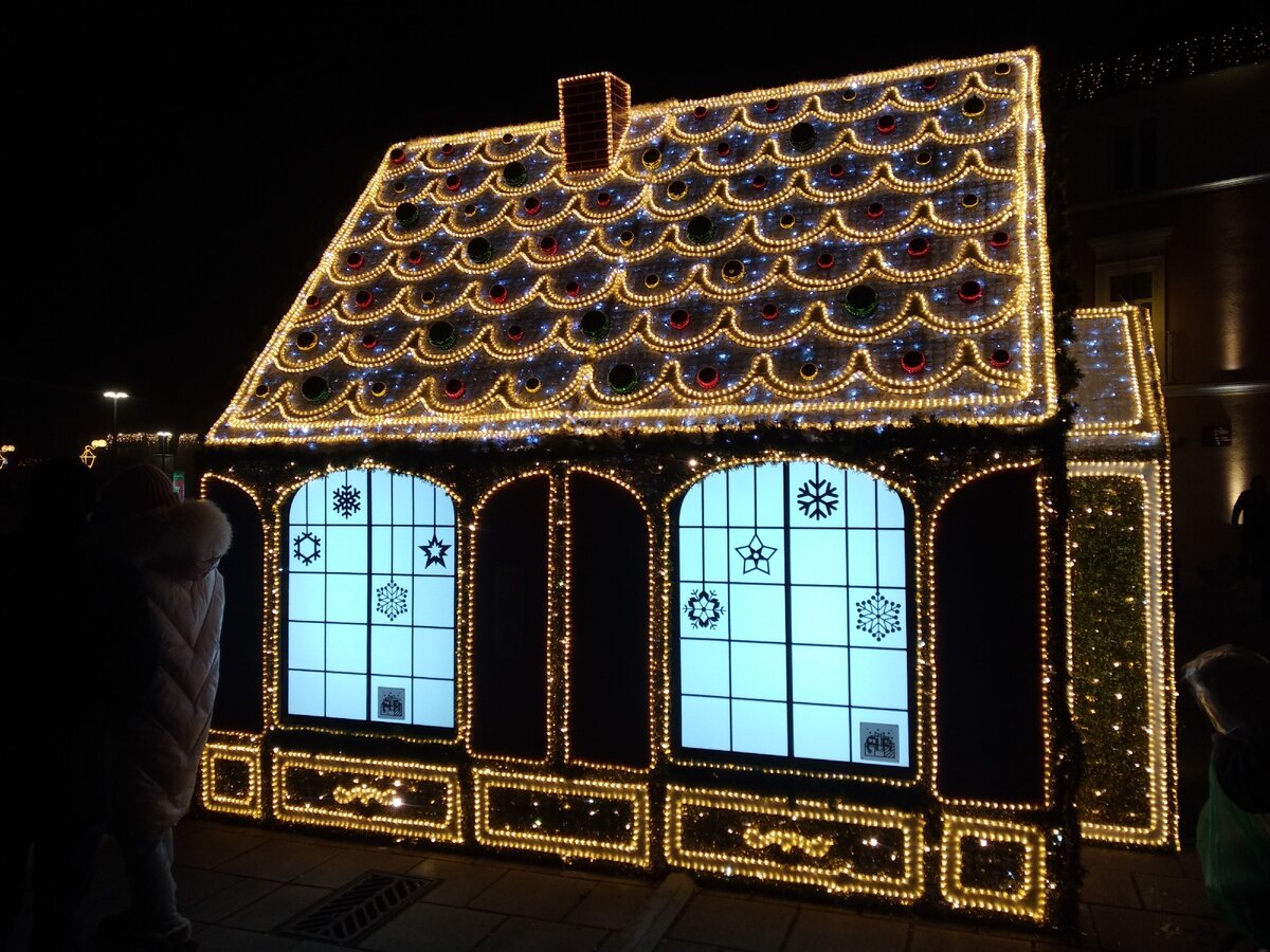 дом "идеального" метража