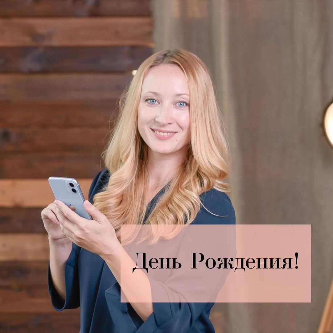 Закрытый Клуб Интуитивного омоложения