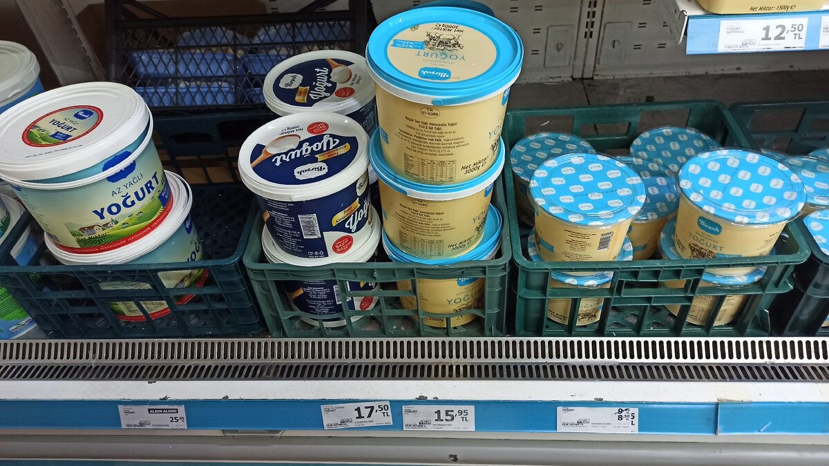 Йогурт различной жирности. Минимальный вес 0,5 кг. 