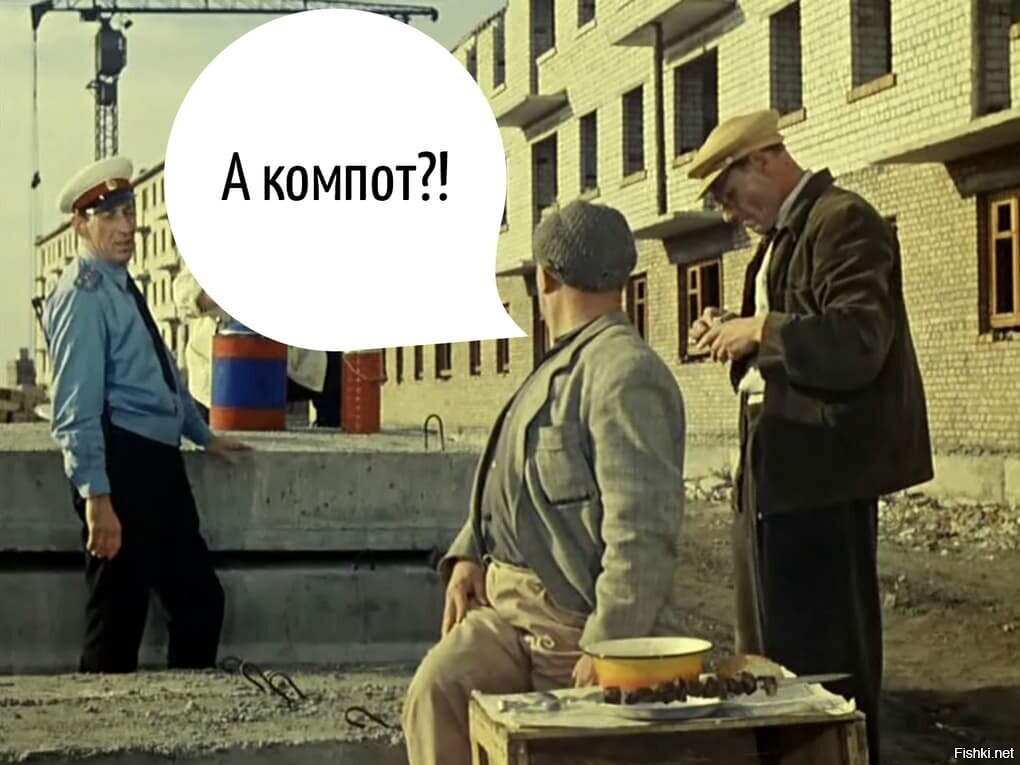 смешной компот. роман парамонов 2021. роман парамонов компот. компот сделал операцию. компот сделал операцию.