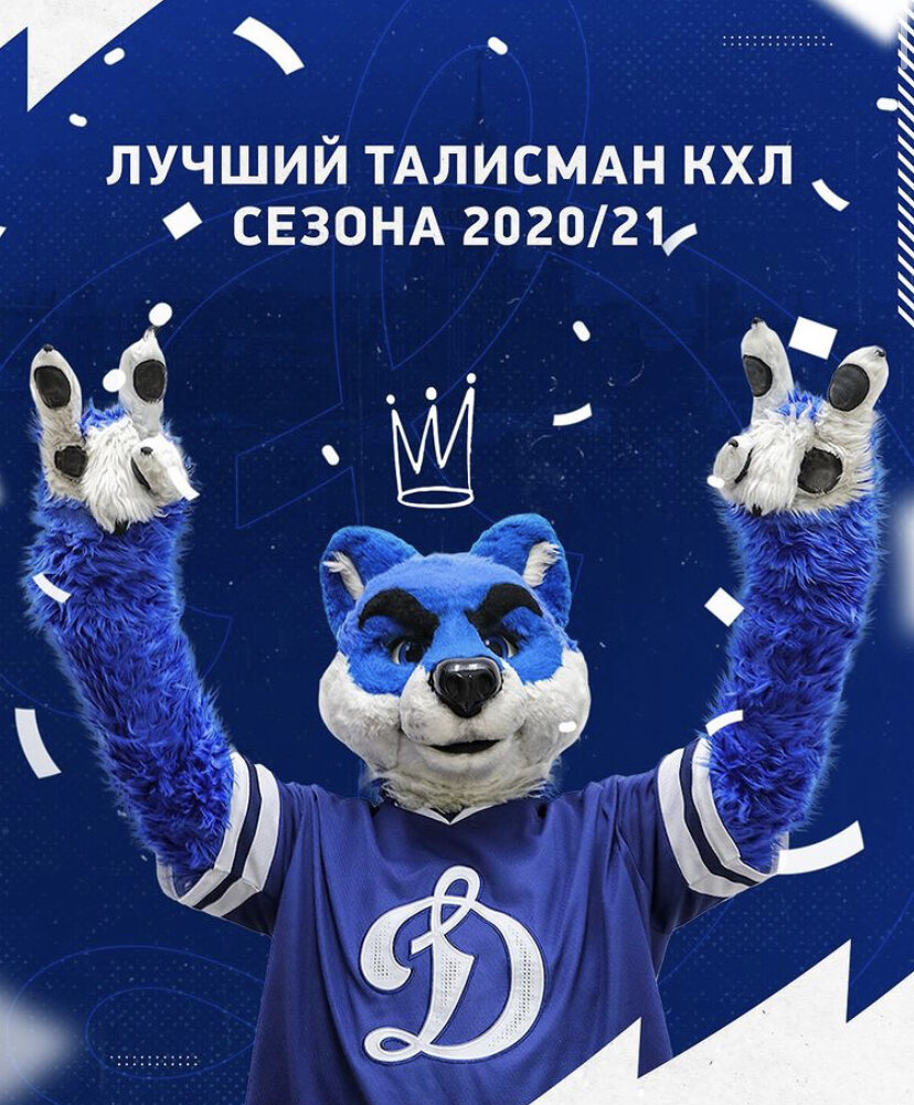 Фото взято из открытых источников.