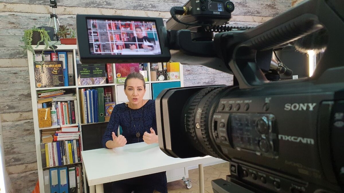 И традиционно я)