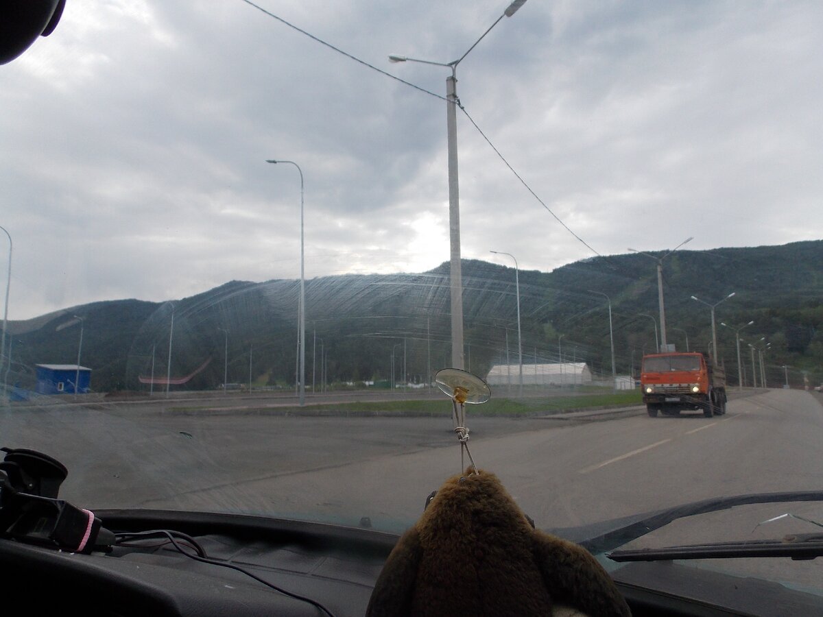 Дорога к горе