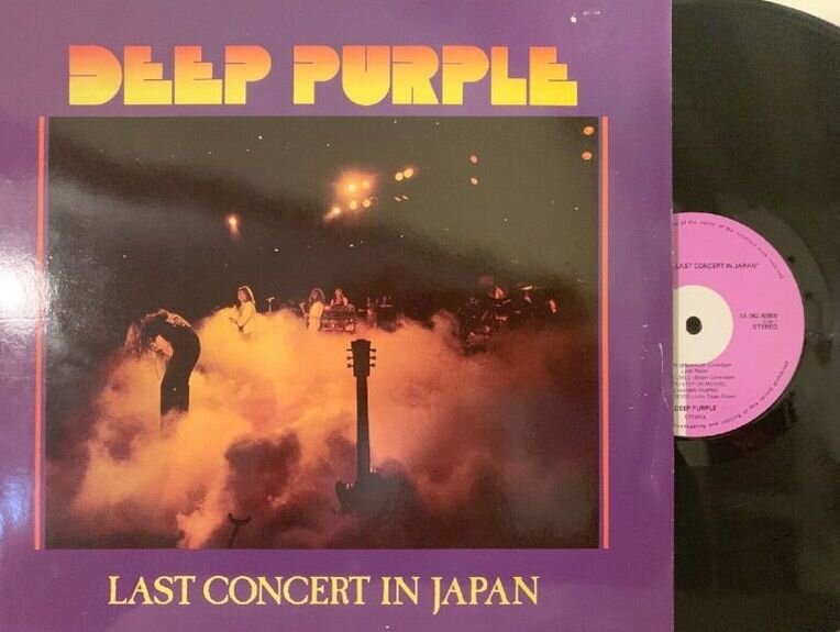 Deep Purple "Last Concert in Japan", 1978 года выпуска на Purple Records