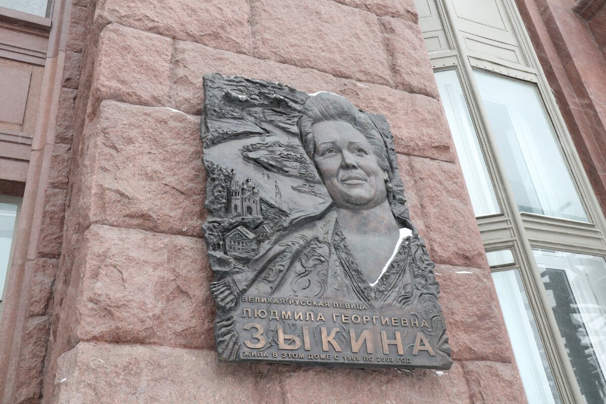 Дом знаменитостей и силовиков: кто и как жил и живет в высотке на ...