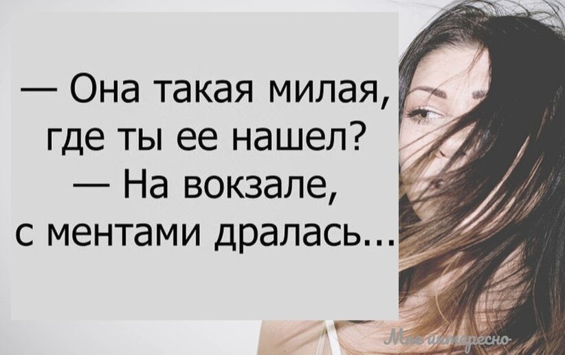 Зачем былое ворошить. Зачем ворошить старое если можно наворотить новое картинки.