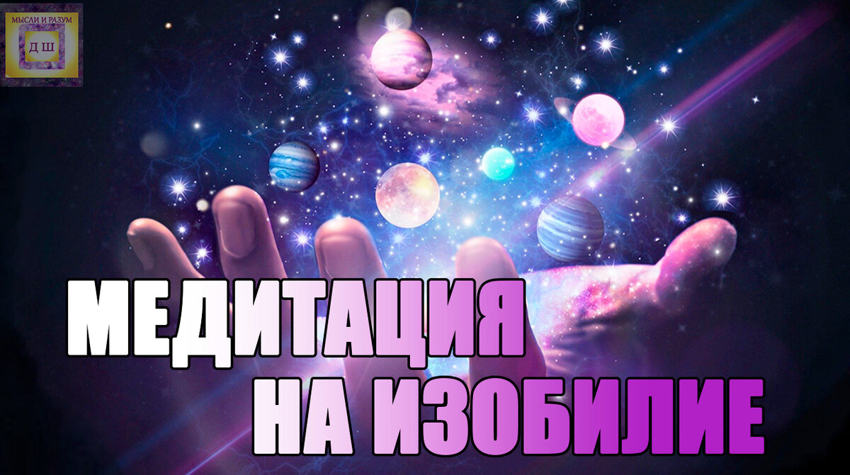 Смотрите на моем ютуб канале по ссылке: https://youtu.be/nagBWVjwZ1g