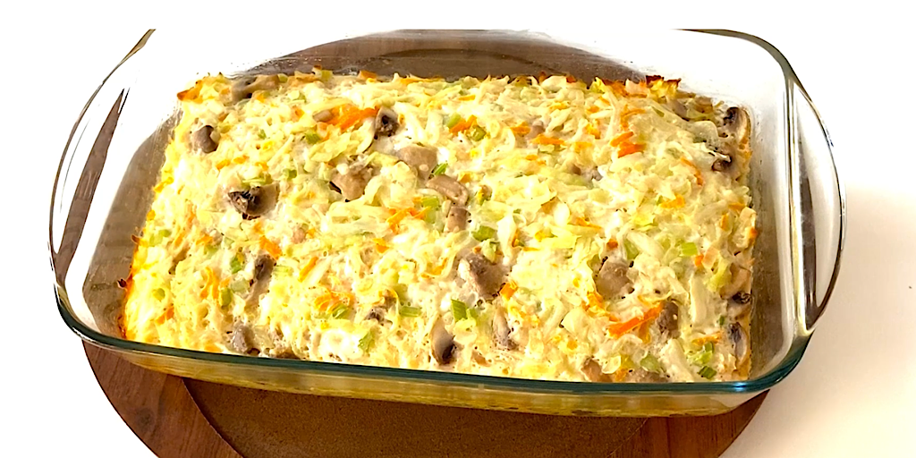 Это очень вкусно!