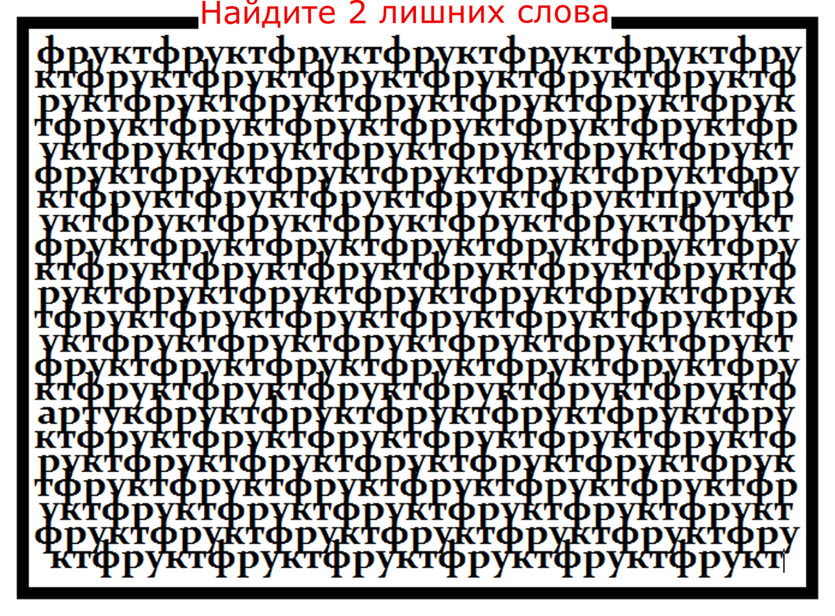 Картинка автора