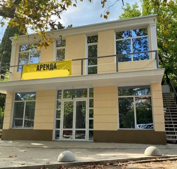 Ялта: Коммерческое здание