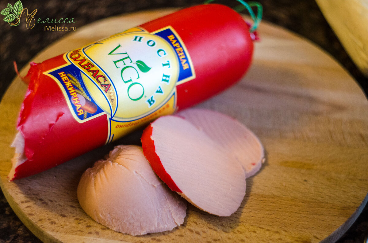 Фото с сайта https://imelissa.ru/