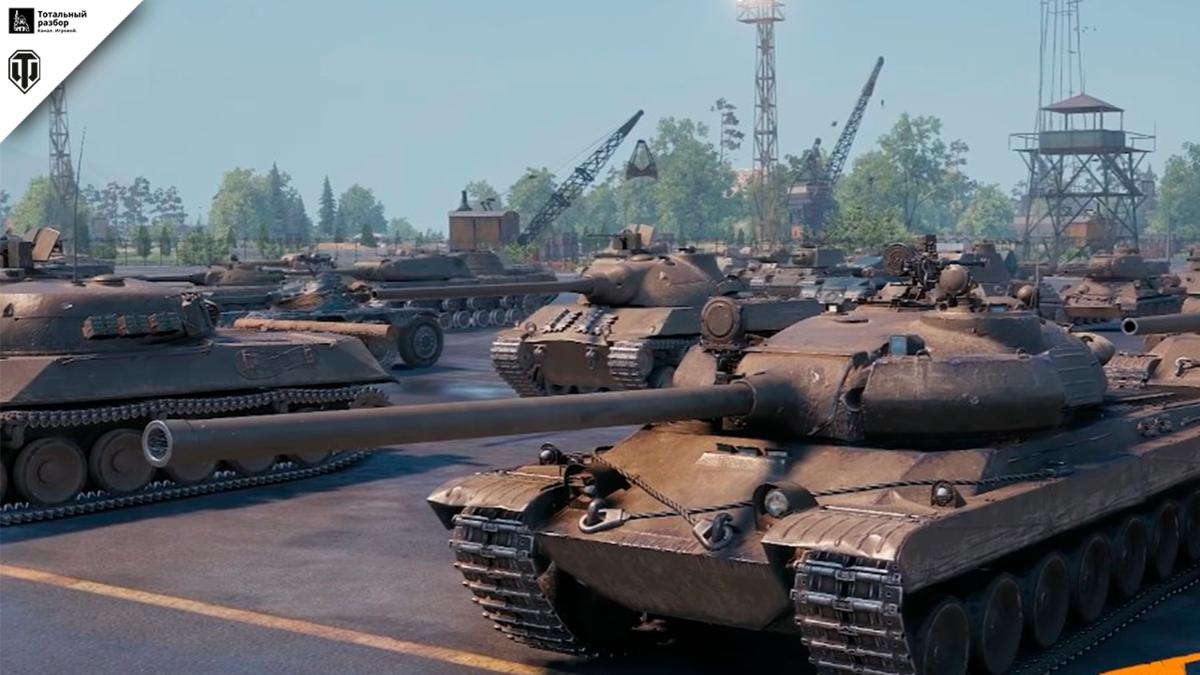 Они уже почти здесь.