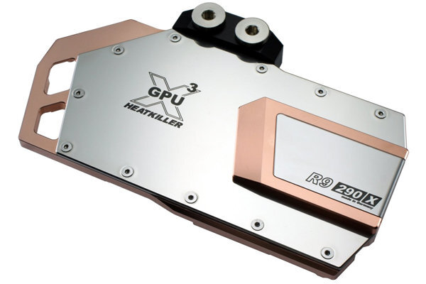 Не прозрачный вариант