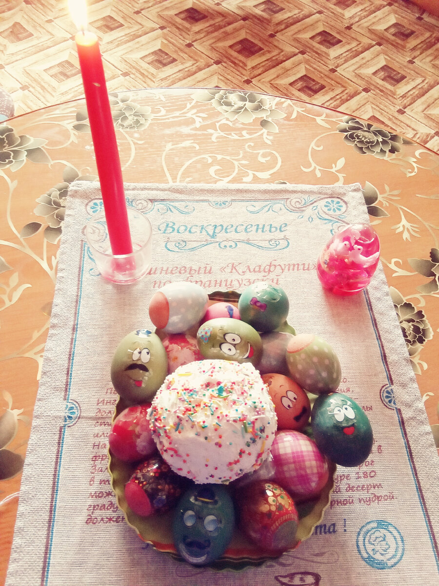 Наше творчество. 