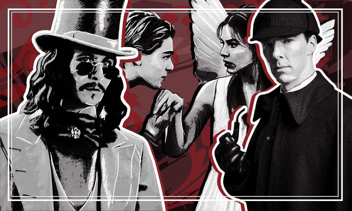 Иллюстрация автора