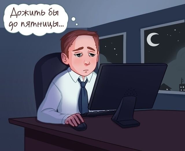 Изображение использовано из сети Интернет