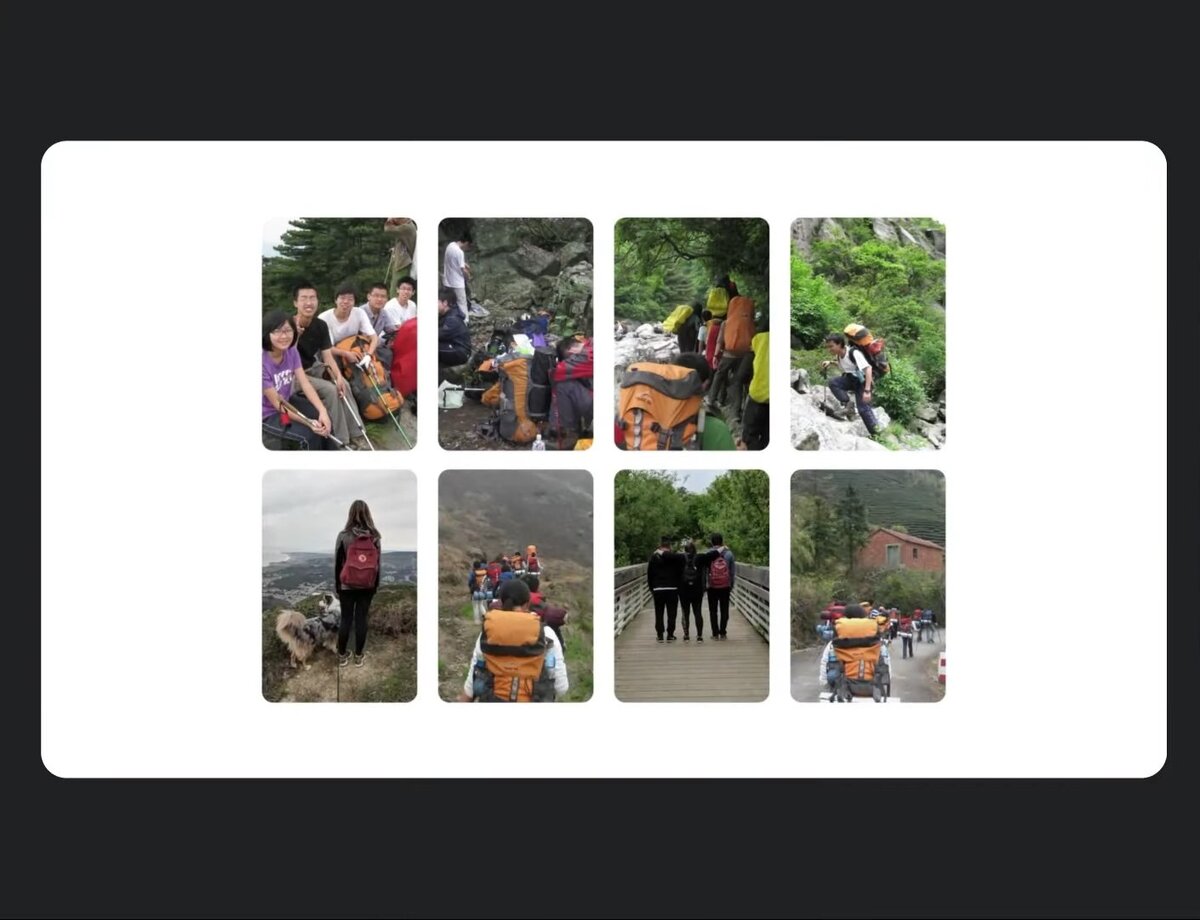 пример альбома воспоминаний в Гугл фото