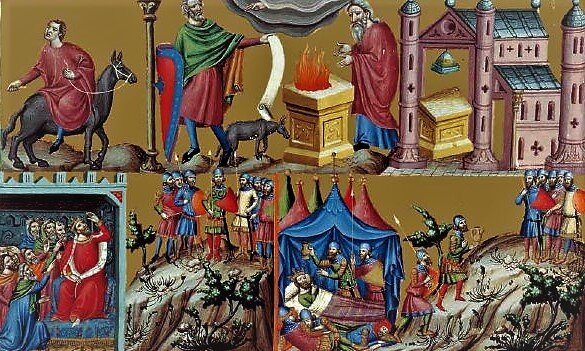 «Англо-каталонский или Большой Кентерберийский псалтырь», между 1330 и 1340 г