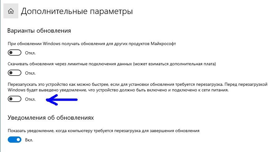 В принципе, можно выставить значения, как тут.