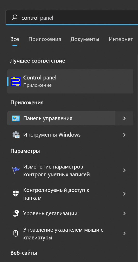 Windows 10