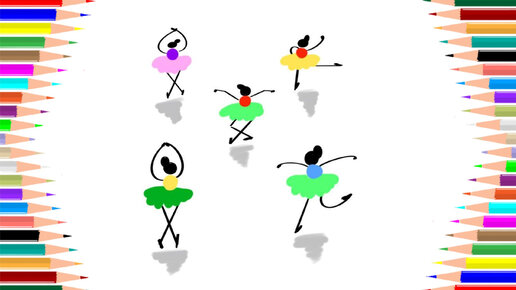 Как нарисовать балерину карандашом поэтапно — 3 легких рисунка для начинающих