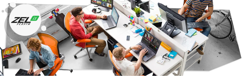 Тикет — что это значит у программистов? | ZEL-Услуги | ИТ-компания | Дзен