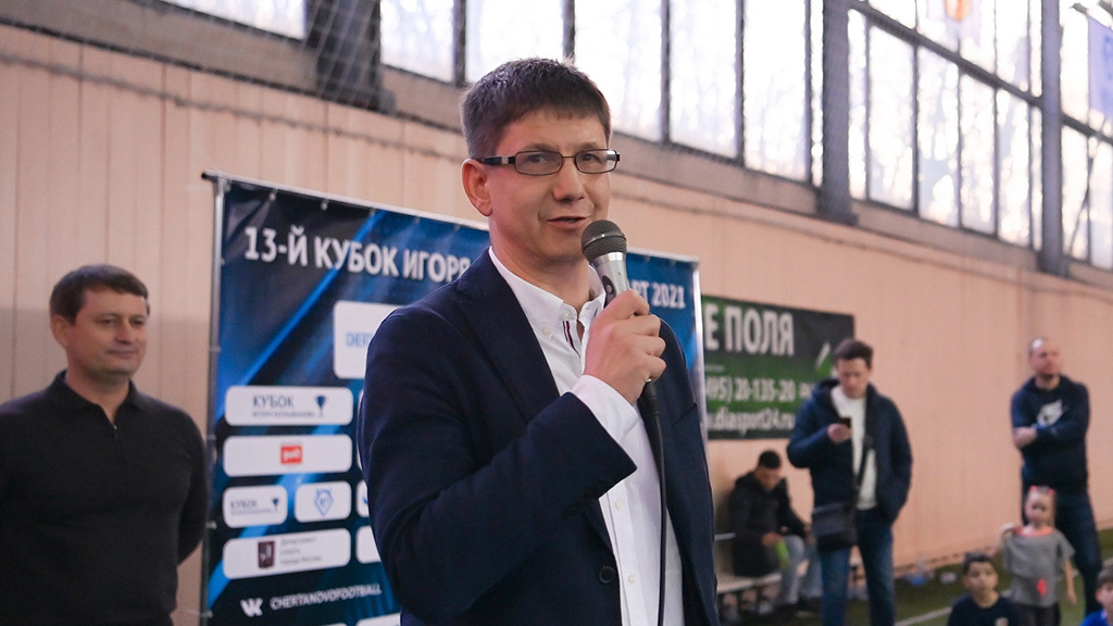 Николай Ларин возглавлял академию «Чертаново» с 2008 по 2021 гг. /ФК «Чертаново» 