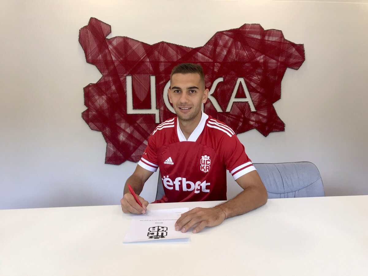 Ивайло Чочиев