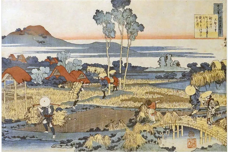 Хокусай, Крестьяне осенью, 1760-1849 гг.