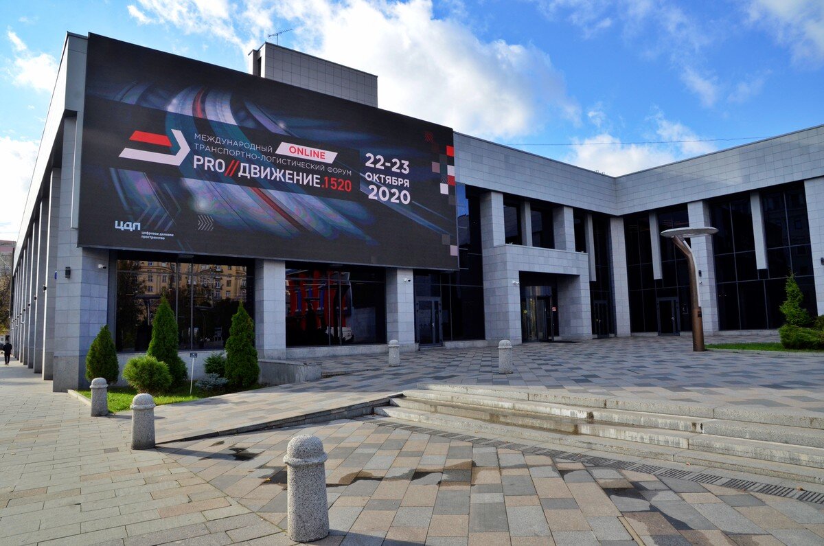    Фото: Анна Быкова / Вечерняя Москва