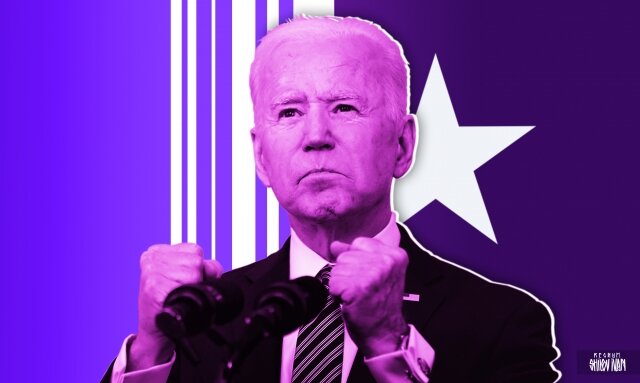    Джо Байден Иван Шилов © ИА REGNUM