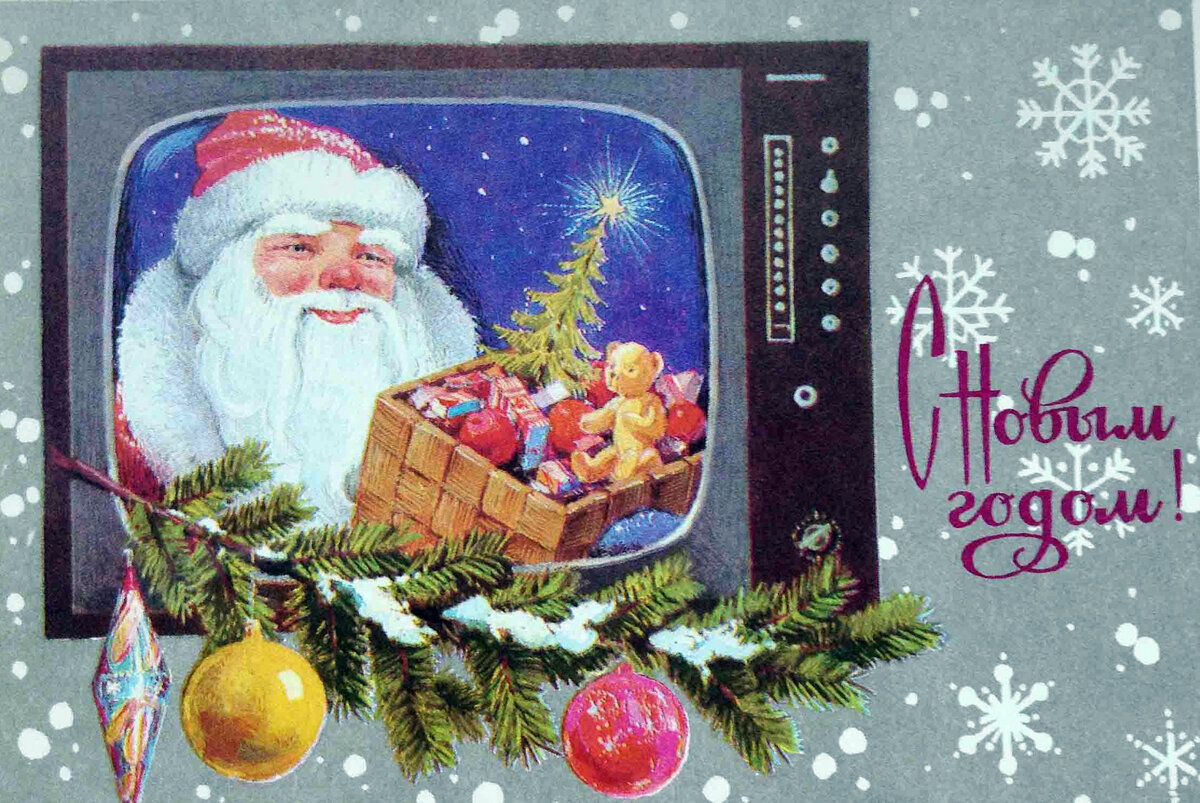 Картинка из свободного доступа в Интернете