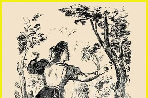     Винтажная картинка-головоломка из французского журнала 19 века: помогите мужчине найти возлюбленную