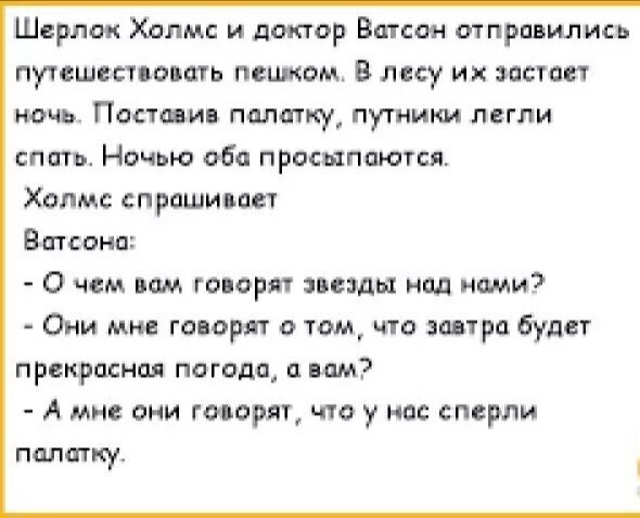 Скачано из открытых источников.