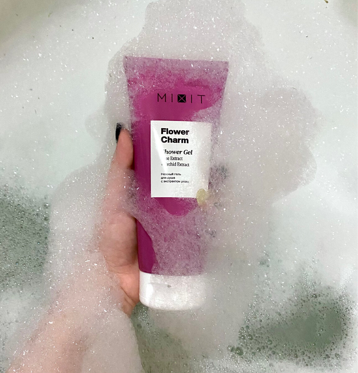 Гель для душа с экстрактом розы Mixit