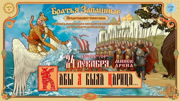 ВКонтакте📷
