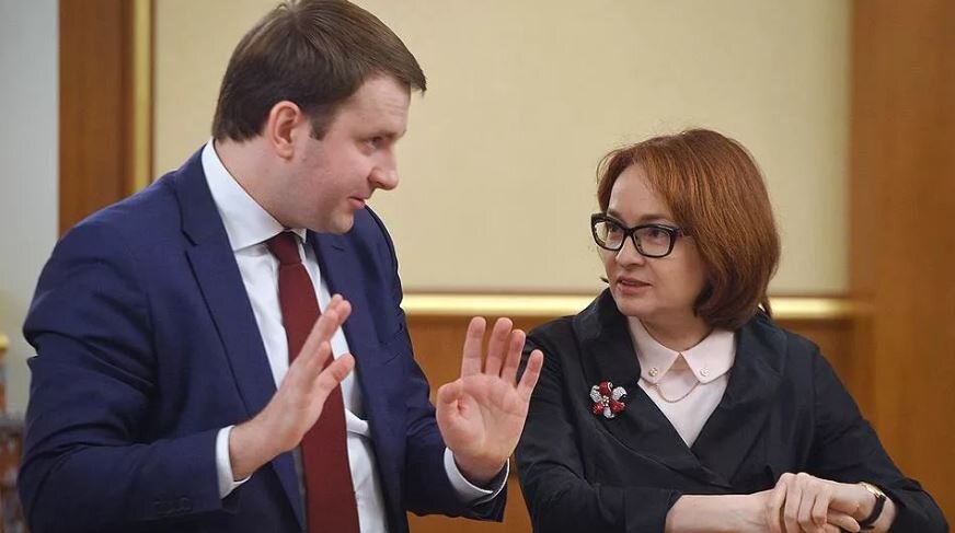 Орешкин и Набиуллина (иллюстрация из открытых источников)